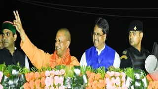 বিজেপির লক্ষ্য সার্বিক বিকাশ, কংগ্রেস সিপিআইএম দুর্নীতিতে নিমজ্জিত, ত্রিপুরায় প্রচারে এসে বললেন যোগী 