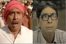 প্রয়াত 'চক দে ইন্ডিয়া', 'লগান' খ্যাত জনপ্রিয় অভিনেতা জাভেদ খান অমরোহী