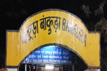 আগামিকাল বাতিল তিনটি গুরুত্বপূর্ণ ট্রেন, জেনে নিন কোন কোন ট্রেন
