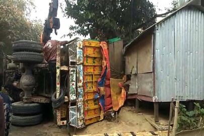কী মারাত্মক ঘটনা!