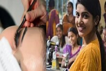 বাড়িতে বসে মহিলারা শুরু করতে পারেন এই ৫ লাভজনক ব্যবসা, হতে পারেন লাখপতি!