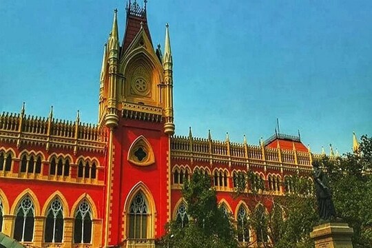 ক্ষুব্ধ হাই কোর্ট