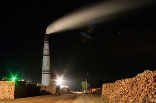 কী মারাত্মক কাণ্ড! (প্রতীকী চিত্র)