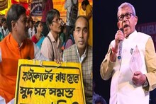 'ডিএ দেব না কখনও বলিনি, অর্থনৈতিক সংস্থান হোক, নিশ্চই দেব!' এবার আশ্বাস নেতার