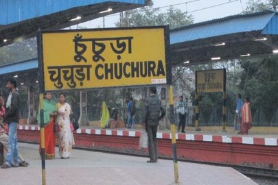 কী মারাত্মক ঘটনা! (প্রতীকী চিত্র)