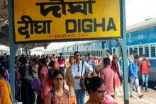 দিঘা স্টেশনে ২ যুবককে ঘিরে ধরল পুলিশ, যা বেরোল ব্যাগ থেকে, মাথায় হাত সকলের!