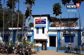 এ কী কাণ্ড!