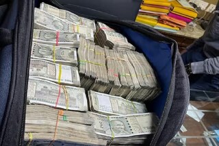 কোটি কোটি টাকা উদ্ধার