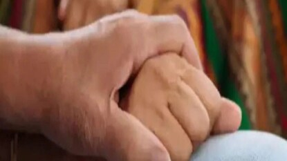 'পলাতকা' স্ত্রীকে ঘরে ফেরাতেই নতুন বিপদ স্বামীর! 'পলাতকা' স্ত্রীকে ঘরে ফেরাতেই নতুন বিপদ স্বামীর!