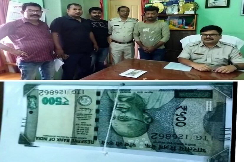২০২২-২৩ সালে ৫০০ টাকার জাল নোটের সংখ্যা ১৪.৪% বেড়েছে বলে জানাল আরবিআই। 