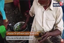 চিড়া- ঘুগনি, দীর্ঘ ৫০ বছর ধরে এই স্পেশাল ঘুগনি বিক্রি করছেন ঘুগনিওয়ালা চাচা
