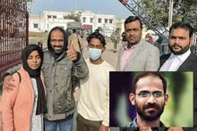 হাথরাসের খবর করতে গিয়ে যোগী সরকারের 'কোপে'! ২৮ মাস পরে মুক্তি সিদ্দিক কাপ্পানের