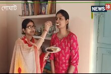 প্রথমবার পরীক্ষা দিয়েই বাজিমাত! টেট-এ দ্বিতীয় হুগলির আরামবাগের মৌনিশা