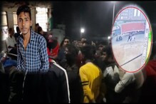 বাইকের হর্ন বাজানো ঘিরে বচসা, আর তাতেই মর্মান্তিক পরিণতি হল এই ক্রিকেটারের