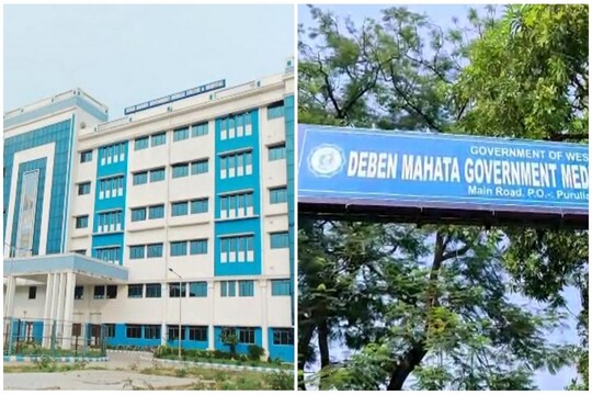 West Bengal News