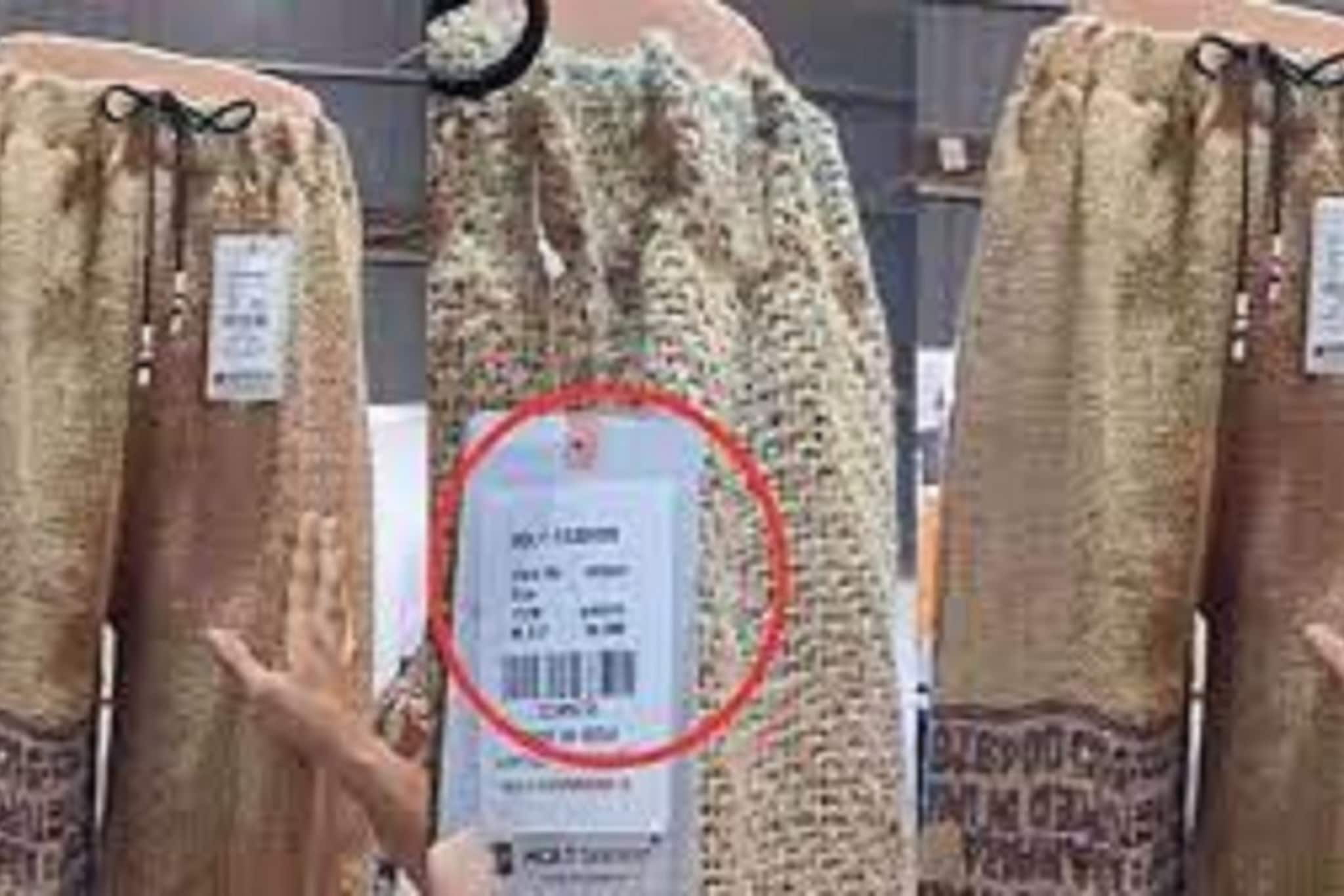 ৬০০০০ টাকা মূল্যের পাটের পালাজো ! শুনে নেটিজেনদের মাথায় হাত