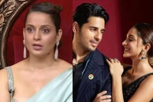 কঙ্গনার বড় পরিবর্তন! বিয়ের আগে সিড-কিয়ারাকে নিয়ে চমকে দেওয়া বার্তা 'ক্যুইন'-এর