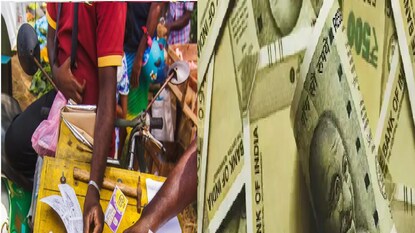 মঙ্গলবারেই জিতে যেতে পারেন লক্ষ লক্ষ টাকা! জেনে নিন লটারির ফলাফল মঙ্গলবারেই জিতে যেতে পারেন লক্ষ লক্ষ টাকা! জেনে নিন লটারির ফলাফল