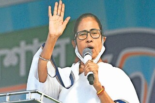 বাজেটে ক্ষুব্ধ মমতা