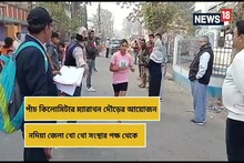 ৫ কিলোমিটারের ম্যারাথন দৌড়, দৌড়ল কিশোর-কিশোরীরা