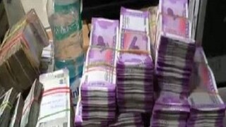 Money Horoscope Money Horoscope