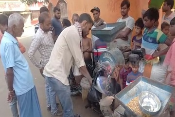 অদ্ভূত