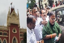 আন্দোলনকারীকে বেনিয়মে চাকরি! 'SSC কি পার্থর পৈতৃক সম্পত্তি?' ভর্ৎসনা বিচারপতির