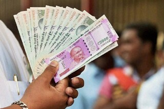 জানুন এই স্কিমের কেমন সুবিধা