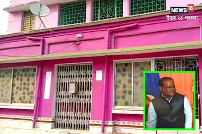 এলাকায় আতঙ্ক!