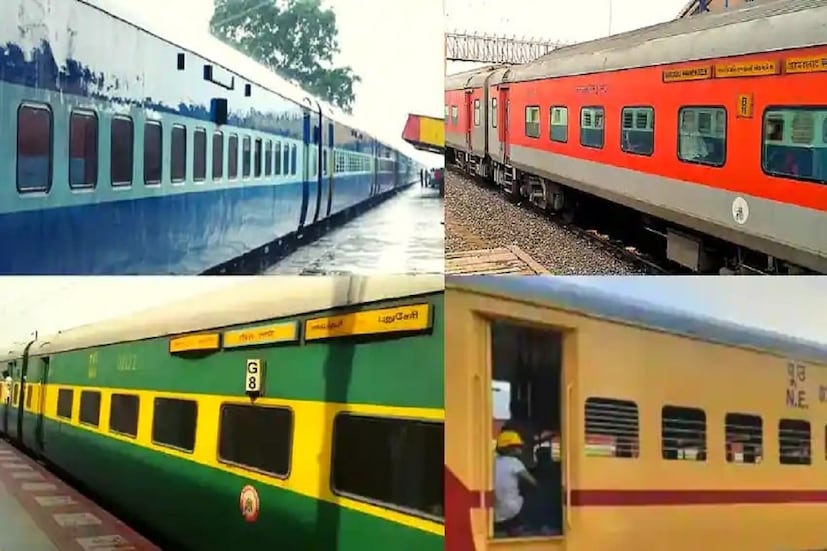 দূরপাল্লার নীল ট্রেনে কোনও কামরার শেষের দিকে নীলের ওপর সাদা ডোরা দেখা যায়। তার মানে কী জানেন? এই দাগের অর্থ হল ওই কামরাটি অসংরক্ষিত যাত্রীদের জন্য। অর্থাৎ, যাঁদের রিজার্ভেশন নেই, তাঁরা ট্রেন ঢোকার সময়ই নজর রাখলে দেখতে পাবেন ওই নীলের ওপর সাদা ডোরার কামরা। সেক্ষেত্রে যাত্রীদের আর জেনারেল কামরা খুঁজতে সময় নষ্ট করতে হবে না। 