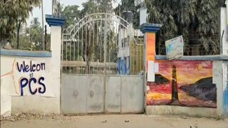 শিক্ষক নিয়োগ দুর্নীতির বিস্ফোরক তথ্য ফাঁস শিক্ষক নিয়োগ দুর্নীতির বিস্ফোরক তথ্য ফাঁস