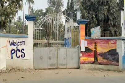 শিক্ষক নিয়োগ দুর্নীতির বিস্ফোরক তথ্য ফাঁস
