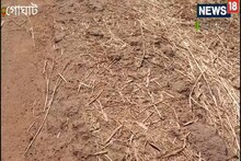 গ্রামের রাস্তা নিয়ে ক্ষোভে ফুঁসছেন গ্রামবাসীরা