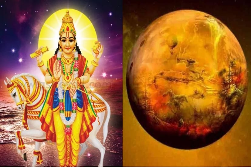 জ্যোতিষশাস্ত্র অনুসারে, প্রতিটি গ্রহই একটি নির্দিষ্ট সময় অন্তর নিজেদের অবস্থান পরিবর্তন করে। এই প্রক্রিয়াটিকে গ্রহের গোচর বলা হয়, যার প্রভাব প্রতিটি রাশিতে দেখা যায়। এই নিয়মেই আগামী ১৫ ফেব্রুয়ারি, ২০২৩ তারিখে শুক্র কুম্ভ থেকে বেরিয়ে মীন রাশিতে প্রবেশ করতে চলেছে। জ্যোতিষশাস্ত্রে শুক্র গ্রহকে অন্যতম গুরুত্বপূর্ণ স্থান দেওয়া হয়েছে। জনশ্রুতি অনুসারে শুক্র গ্রহ প্রসন্ন হলে দেবী লক্ষ্মীর বিশেষ আশীর্বাদ পাওয়া যায়। অন্য দিকে, শুক্র গ্রহ যদি কোনও ব্যক্তির জন্মকুণ্ডলীতে অশুভ স্থানে থাকে, তাহলে সেই ব্যক্তিকে অনেক সমস্যার সম্মুখীন হতে হয়। এই গ্রহের পরিবর্তন প্রায় সমস্ত রাশিকেই প্রভাবিত করে। এবারে আমরা জেনে নিই কোন কোন রাশির জাতক-জাতিকারা শুক্রের প্রভাবে লাভবান হতে চলেছেন।