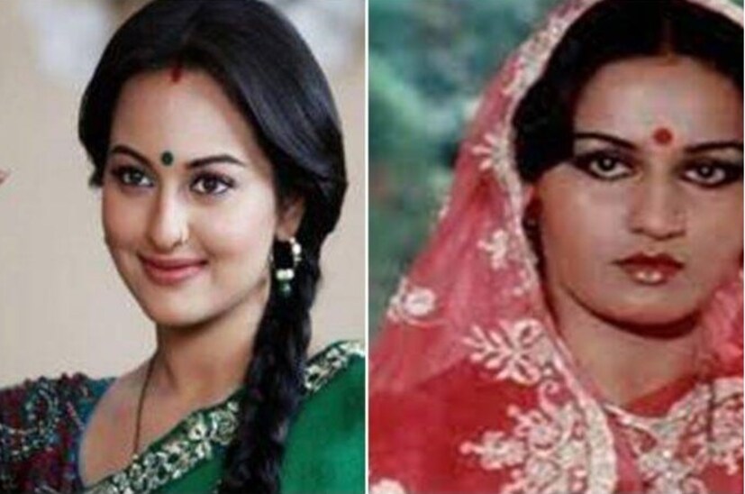এর পরে তাঁকে রিনা রায়ের সঙ্গে সাদৃশ্য নিয়ে প্রশ্ন করা হলে তিনি সটান জবাব দেন, তাঁর সঙ্গে একমাত্র তাঁর মা পুনম সিনহার মুখেরই মিল রয়েছে। রিনা রায়ের সঙ্গে তাঁর মুখের কোনও মিল রয়েছে বলে মনে করেন না অভিনেত্রী। 