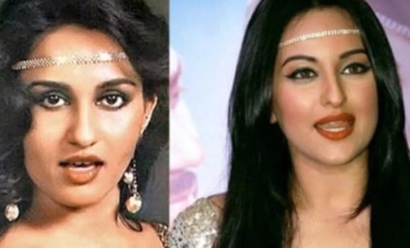  অভিনয়ের পাশাপাশি সোনাক্ষীর সৌন্দর্য নিয়েও বেশ চর্চা হয় ভক্তমহলে। অনেক সময় চেহারার জন্য ট্রোলিংয়ের মুখেও পড়তে হয়েছে তাঁকে। তবে যেটা নিয়ে সব থেকে বেশি চর্চা হয়, সেটা হল - তাঁর সঙ্গে প্রবীণ অভিনেত্রী রিনা রায়ের মুখের মিল। আসলে ইন্ডাস্ট্রিতে কান পাতলে শোনা যায়, রিনা রায়ের সঙ্গে সোনাক্ষীর বাবা শত্রুঘ্ন সিনহার সম্পর্কের একটা গুঞ্জন। এবার এই প্রসঙ্গে মুখ খুললেন খোদ সোনাক্ষী।