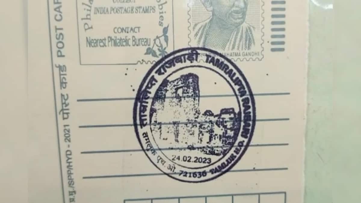 East Midnapore News তাম্রলিপ্ত রাজবাড়ির ঐতিহ্যকে স্বীকৃতি, চালু বিশেষ