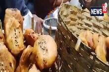 চপ আবার সুগার ফ্রি! খেতে দুরন্ত, কিন্তু সুগার ফ্রি কেন?