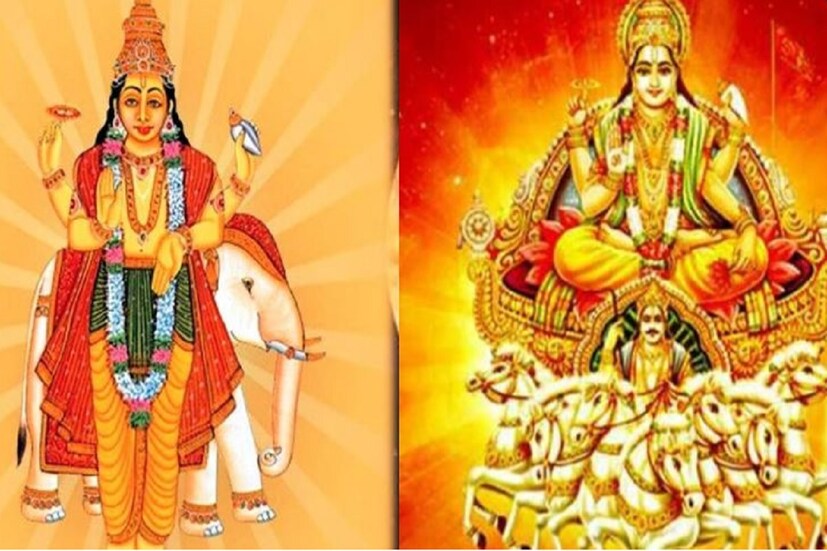 কুণ্ডলীতে উপস্থিত ৯টি গ্রহই মানুষের জীবনকে প্রভাবিত করে। আসলে প্রতিটি গ্রহের গতিবিধি মানুষের প্রতিটি কাজের উপর প্রভাব ফেলে। যখন দুটি গ্রহ একই রাশিতে চলে আসে, তখন তাকে গ্রহের সংমিশ্রণ বলে। বৈদিক জ্যোতিষশাস্ত্রে সূর্যকে আত্মার কারক এবং বৃহস্পতিকে ঈশ্বরের কারক বলে গণ্য করা হয়। জ্যোতিষশাস্ত্র অনুসারে, যখন এই দুটি গ্রহের মিলন হয়, তখন তা সমস্ত রাশিকে প্রভাবিত করে। সূর্য এবং বৃহস্পতির সংমিশ্রণ কিছু রাশির জন্য উপকারী হয়, আবার কিছু রাশিকে ক্ষতিগ্রস্তও করে। চলতি বছরে সূর্য এবং বৃহস্পতি প্রায় ১২ বছর পরে মেষ রাশিতে মিলিত হতে চলেছেন। 