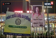 ট্যাক্সিতে যাত্রী তুলতে ভয় পাচ্ছেন বর্ধমানের চালকরা! কারণ কিন্তু ভয়ঙ্কর