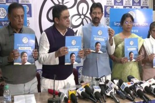 ইস্তাহার প্রকাশ করল তৃণমূল