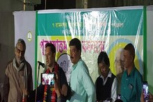 হঠাৎ করেই জোটের মঞ্চে হাজির ‘বুবাগ্রা’, তারপর?