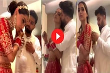 ফুলশয্যার 'ঘনিষ্ঠ মুহূর্ত' রেকর্ড করে 'ফাঁসলেন' বর-কনে! ঘুম ভাঙতে আকাশ ভেঙে পড়ল!