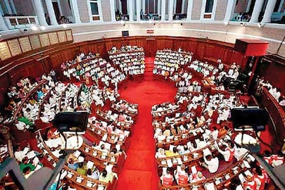 বিজেপির প্রতিবাদ