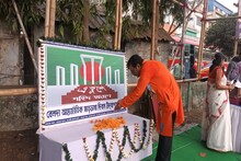 আন্তর্জাতিক মাতৃভাষা দিবসের গুরুত্ব কতটা? গুরুত্বপূর্ণ আলোচনা বেলদায়