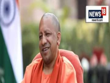 বড় দাবি যোগী আদিত্যনাথের
