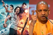 'এমন দৃশ্য রাখা কেন, যা মানুষের ভাবাবেগে আঘাত করে!', বয়কট রাজনীতি নিয়ে কড়া যোগী