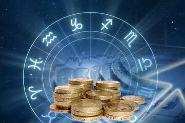 দোলপূর্ণিমার দিন চার রাশির জাতক-জাতিকাদের ভাগ্যের নক্ষত্র জ্বলে উঠতে চলেছে! দোলপূর্ণিমার দিন চার রাশির জাতক-জাতিকাদের ভাগ্যের নক্ষত্র জ্বলে উঠতে চলেছে!