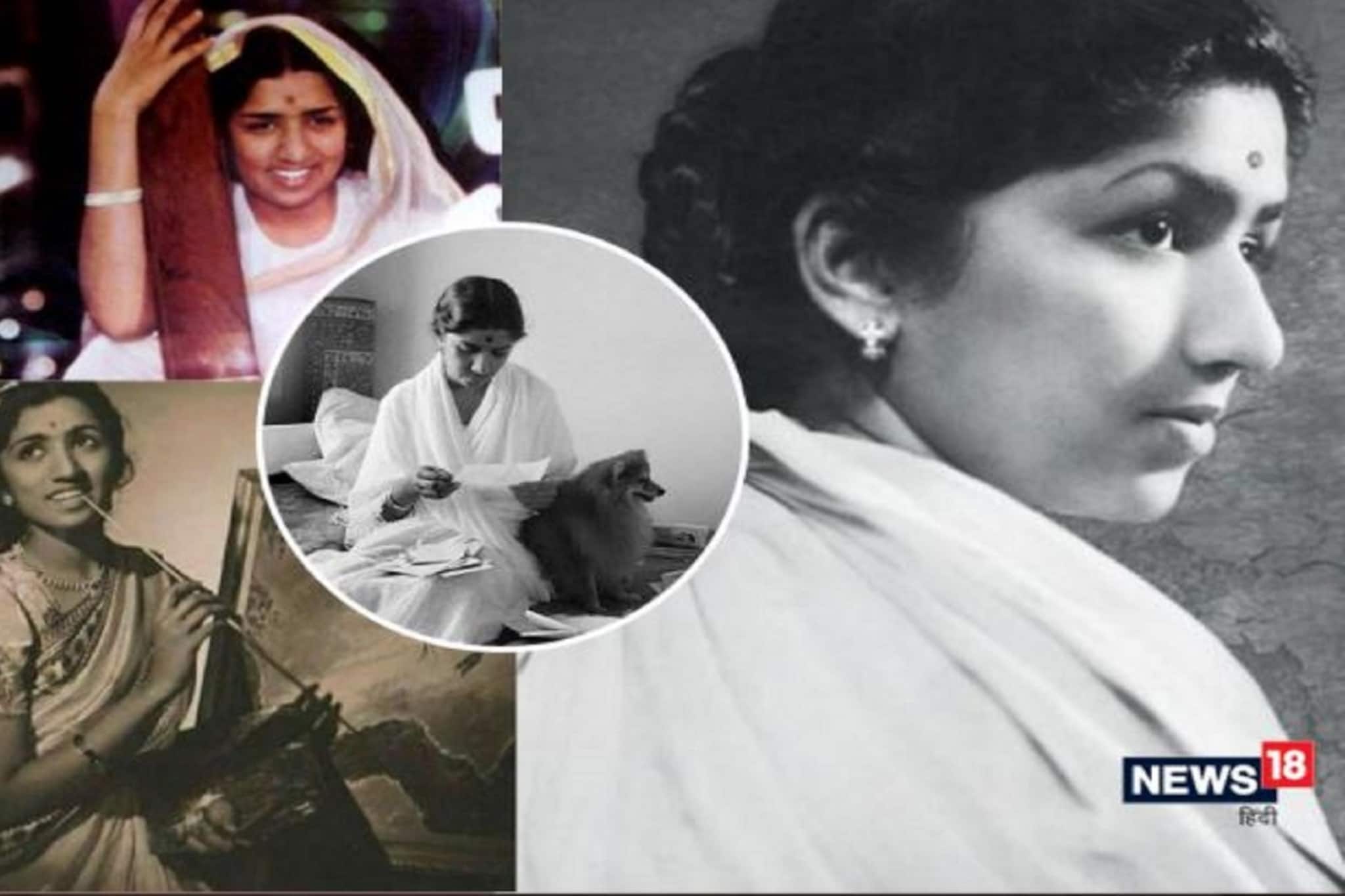 রাজ পরিবার বিয়ে হতে পারত লতা মঙ্গেশকরের,কিন্তু হল না,‘তাঁর’ জন্যেই আজীবন কুমারী