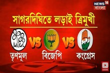 বিজেপির জেতার সম্ভাবনা কম', ফল ঘোষণার আগেই মন্তব্য দিলীপের